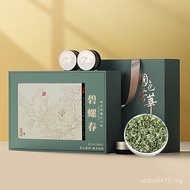 Biluochun Gifts Holiday Elders Fragrant Green Tea Drinking Gift Box Premium Tea Free Wholesale Tea Y