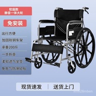 【TikTok】#Elderly Wheelchair Hand Push Foldable Lightweight Small Hospital, Same Section Paralysis Elderly Wheelchair Spe