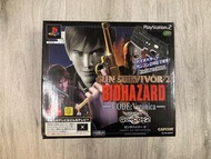 PS 2 GUN SURVIVOR 2 BIOHAZARD CODE VERONICA WITH GUNCON2