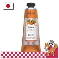 Difeel Jojoba Natural Hand Cream 40g JOJOBA 02JOJ New York