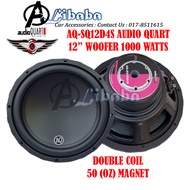 AQ-SQ12D4S GTX-Series Audio Quart 12" Dual Voice Coil Subwoofer Car Audio Woofer Max Peak Power 1000