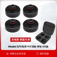 Fit Tesla Jack Rubber Pad MODEL3/Y Chassis Jack Pad Shock Absorption Crash Pad Accessories Restorati