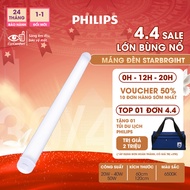 PHILIPS LED StarBright Wide tube light - Capacity 20W/ 40W/ 50W, white light - led tube - Philips li