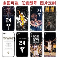 △✾✁360N7pro Mobile Phone Case N6pro/N5s/N6/N7/N4s/N7lite Lakers Basketball Nba Men S 4 Kobe