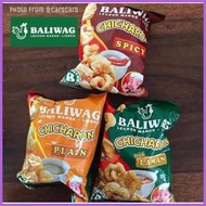 ☬ ✢ ◊☜ Baliwag Chicharon Plain/Spicy/Laman/Crispy Pork Skin/Bulacan/Philippines/Pasalubong/Pulutan/