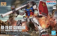 Bandai HG Origin RX-78-2 元祖高達 GTO 補件