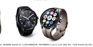 Xiaomi Watch 2 Pro (Lte )銀色