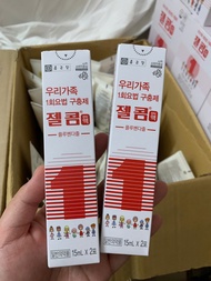 Siro tẩy giun Zelcom Hàn Quốc hôp 2 gói