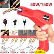 【Local Stock】50W 150W with 1300pcs Wire Plastic Welding Hot Gun Kit Stapler Soldering Torch kit Stap