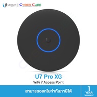 Ubiquiti UniFi (U7-PRO-XG-B) U7 Pro XG (Black) WiFi‎ 7 10/5/2.5/1 GbE PoE+ MIMO 2x2 (5 GHz) 2x2 (2.4