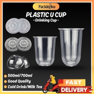 Plastik Cawan (500ml/700ml) Plastic U Cup - Drinking Cup/Boba Cup