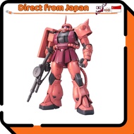 BANDAI SPIRITS MG Mobile Suit Gundam MS-06S Char's Zaku Ver.2.0 1/100 Scale Pre-Colored Plastic Mod