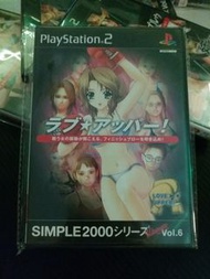SIMPLE 2000 系列 Vol.6 PlayStation 2 遊戲, 二手 ps2 game 日版 格鬥遊戲