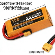 TCBWORTH High Power 60C LiPo Battery 2S 3S 4S 6S 3800mAh 4200mAh 4500mAh 5000mAh 6000mAh XT60 T Conn