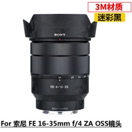 Jiwei กล้องป้องกันหน้าจอสติกเกอร์เหมาะสําหรับกล้อง Sony A7ii A7s2 A7r2 A7m3 A7r3 A7r4 A7m4 A7iv Fe 5