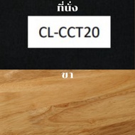 Evergreen Furniture โซฟาไม้ โซฟาไม้ยางพารา นอร์ดิก มินิมอล พร้อมเบาะ 1/2/3 ที่นั่ง รหัส S-M