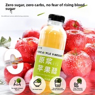 Premium Natural Original Pure Apple Cider Vinegar Drink Sugar-free 0 Fat 0 Calories