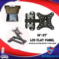 Universal 14-27 inch LCD flat panel TV telescopic rotating bracket TV rack TV wall mount