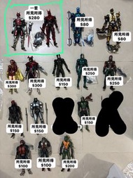 平放 無盒所見所得 SIC幪面超人 Kamen rider 電王 Deno 異魔神 電波女 Stronger ZO J Skyrider RX the first 1號 2號 X 騎士人 riderm