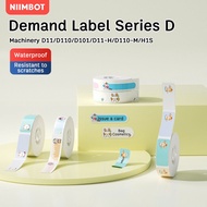 NIIMBOT D11 D110 D101 Cartoon label printing paper name sticker waterproof and oil-proof sticker