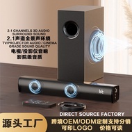 Explosive TV Speaker soundbar Soundbar, low-cost bass soundbar, audio product, Bluebea Bluetooth