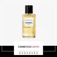 Chanel - CUIR DE RUSSIE Les Exclusifs De Chanel - 香水 75毫升 (平行進口)