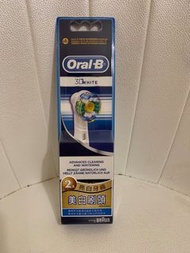 【百貨公司購入】歐樂B 電動牙刷刷頭 原廠刷頭 電動牙刷 美白刷頭 Oral-b 刷頭 （全新台北現貨）