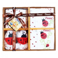 Pureen Pride N Joy Babywear Gift Set Unisex White with Ladybird