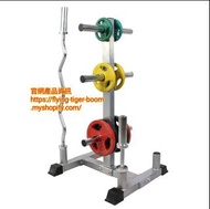 鐵餅槓鈴架冇包槓鈴鐵餅 barbell rack only #pdc 990650