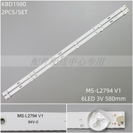 2 * 107 cm H32D7300K 6 Lights 3v580mmLED TV Backlight Light Bar MS-L2794 V1