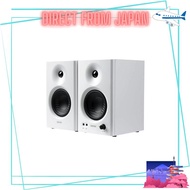 Edifier MR4 42W Monitor Speaker for PC DTM Composition Studio, Wired External Speaker with TRS Balan