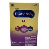【FAST DELIVERY】Enfalac Baby GE for 0-12 months 160g