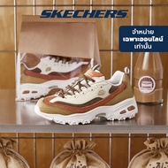 Skechers สเก็ตเชอร์ส รองเท้าผู้หญิง Women Online Exclusive Dlites Shoes - 149906-TPNT Air-Cooled Memory Foam