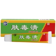 DDT Shenrui Skin Toxin Cream Ointment Skin External Use Skin Toxin Herbal Ointment/9.9 Mango