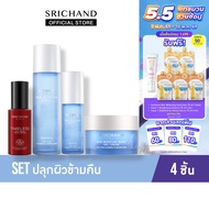 SRICHAND Set ปลุกผิวข้ามคืน 4 ชิ้น