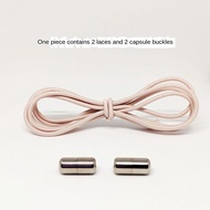 Lazy Shoelace Buckle No-Tie Adult Shoelaces Elastic Shoelaces Colorful Personality No-Tie Shoelaces 