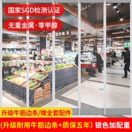 ม่านประตู PVC ใส ดูดซับแม่เหล็ก ป้องกันลม ทนทาน สำหรับการใช้งานในร้านค้า สำหรับฤดูหนาว ม่านกั้นพื้นท