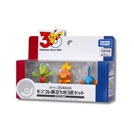 Takara Tomy Pokemon Moncolle 30th Anniversary Starter Collection Hoenn Region
