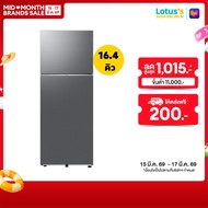 SAMSUNG ตู้เย็น 2 ประตู 16.4คิว รุ่น RT47CG6644S9ST