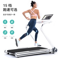 Yeejoo U20 Treadmill Foldable Household Small Indoor Shock Absorption Mute Family Fitness Running Special