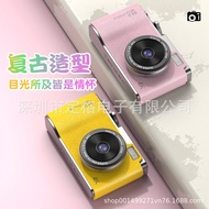 Trendy Digital Camera for Students, Portable Mini HD Camera for Girls, Travel Retro Camera for Child