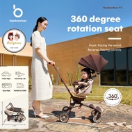 Magic STROLLER Baobaohao V7 Cabin Size