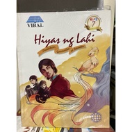 Hiyas ng Lahi 7 Binagong edisyon