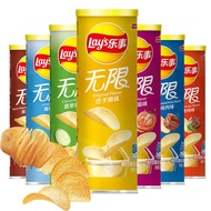 Lay's Potato Chips Multi-Flavor Potato Chips Potato Chips Snacks Snacks Snacks Snacks Spree Potato C