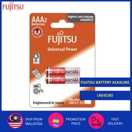 FODAZONE Fujitsu Battery Alkaline Universal Power AAA (2 Cells) – LR03(2B)A