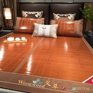 Summer Cooling Mat Carbonized Cooling Mat Ice Silk Cooling Mat Bamboo Cooling Mat Bamboo Cooling Mat