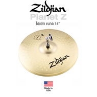 Zildjian® Planet Z 14" Hihat Cymbal ไฮแฮท 14 นิ้ว (1 คู๋) ของแท้จาก USA โดยตัวแทนจำหน่ายในประเทศไทย