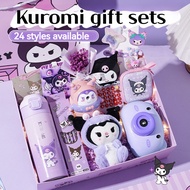 Kuromi gift set children's birthday gift for girls practical creative kulomi gift box kuromi station