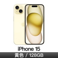 iPhone 15 128GB-黃色 MTP23ZP/A