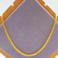 916 Gold Glitter Chain